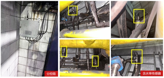 钢铁冶金 | 油液在线监测应用案例